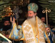 Ο εορτασμός των Θεοφανείων στο Αργοστόλι