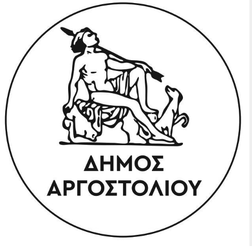 Πανελλαδική διάκριση για τον Δήμο Αργοστολίου