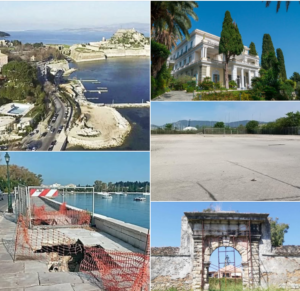 Πλήρης στασιμότητα των ζητημάτων που τέθηκαν από την ΑΝΑΣΑ και αφορούν την ΠΕ Κέρκυρας τον προηγούμενο χρόνο.