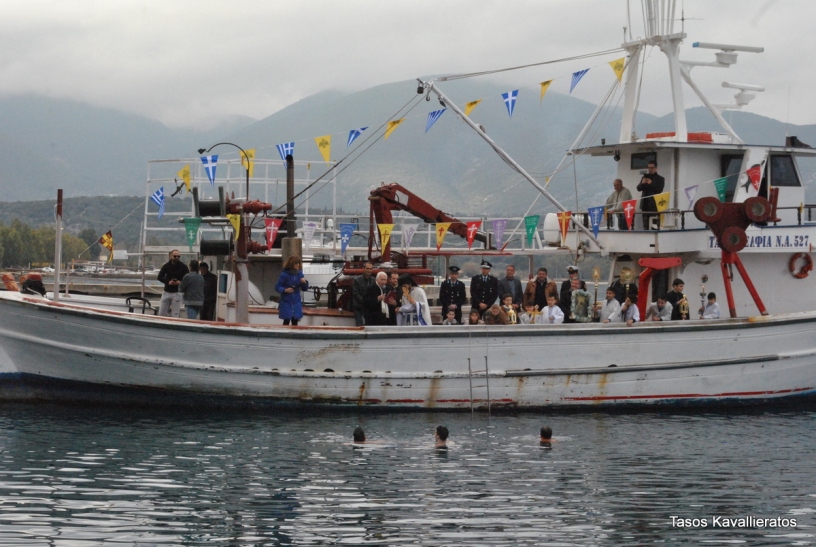 Πρόγραμμα Εορτασμού Θεοφανίων στον Δήμο Σάμης