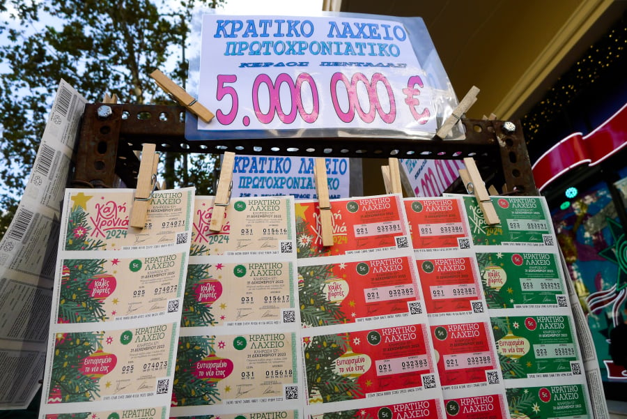 Πρωτοχρονιάτικο λαχείο 2025 – Αυτοί είναι οι αριθμοί που κερδίζουν