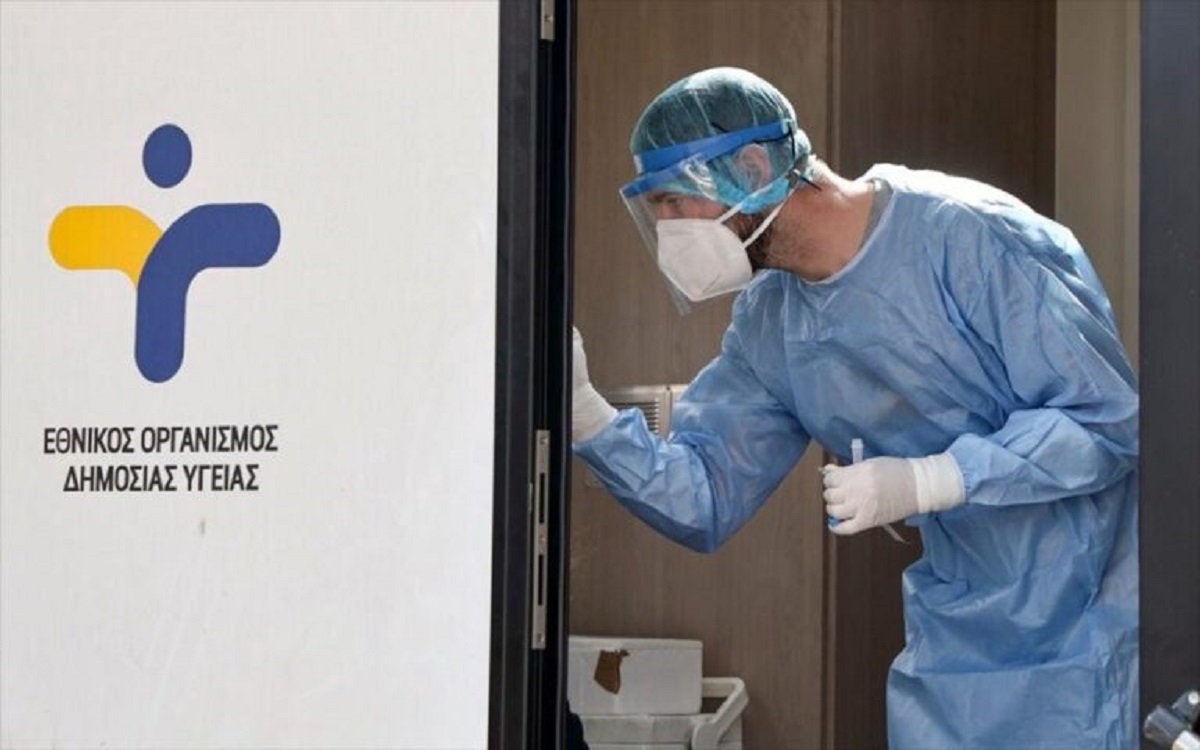 Rapid Test: Δωρεάν σημεία ελέγχου για την Παρασκευή 24 Ιανουαρίου
