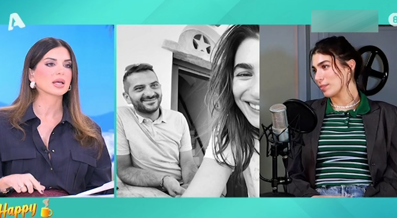 Σταματίνα Τσιμτσιλή για Κουτσόπουλο – Μιχαλοπούλου: «Μου το έχουν πει άνθρωποι που τους γνωρίζουν και είναι το σημαντικό»