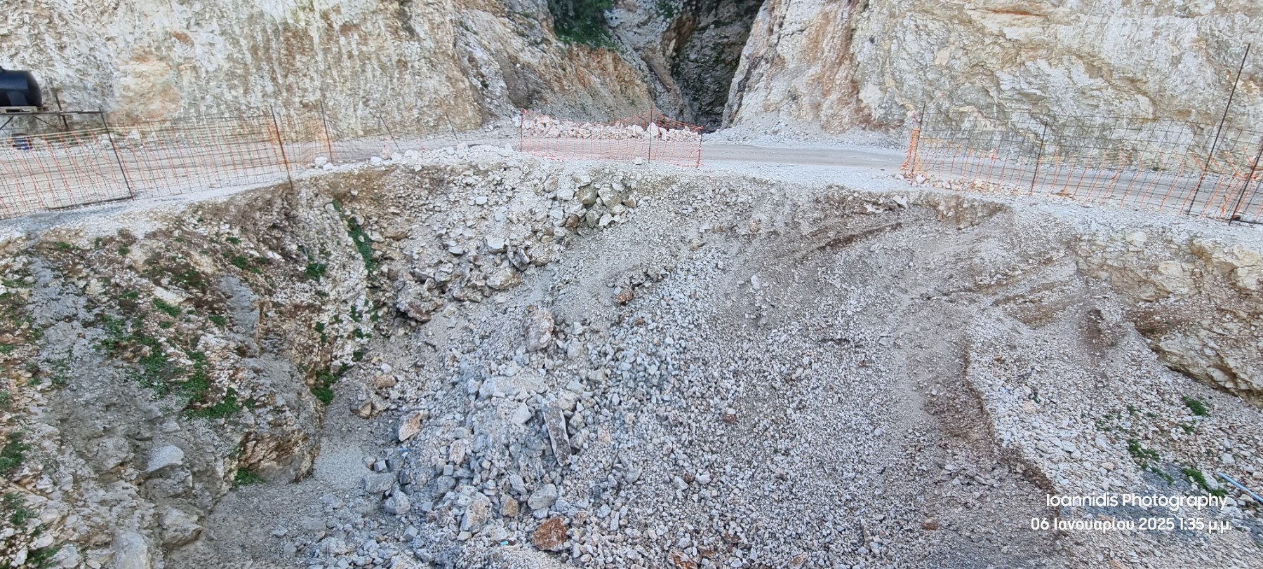 εικόνα_Viber_2025-01-07_23-52-39-631