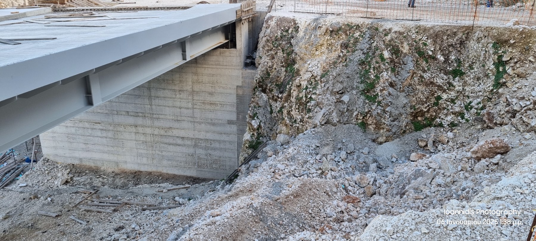 εικόνα_Viber_2025-01-07_23-53-08-848
