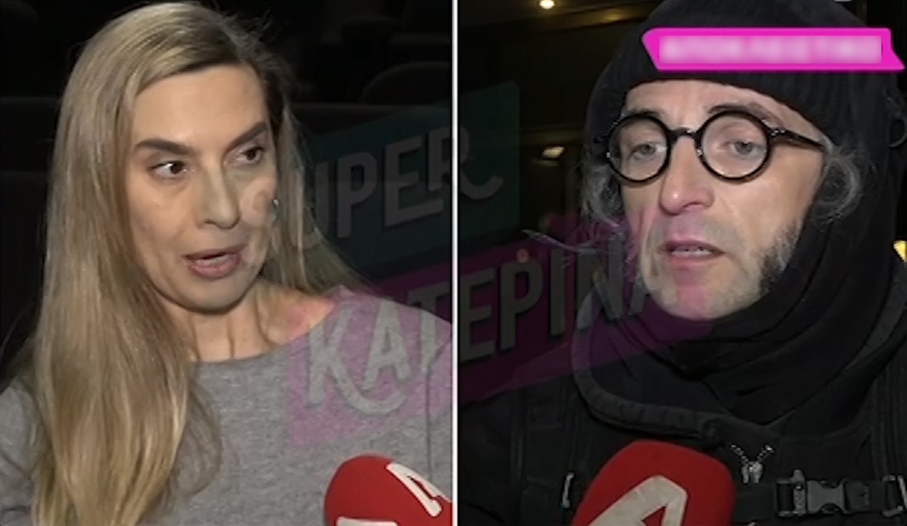 Βίκη Βολιώτη κατά του Άρη Σερβετάλη: «Τραγικό και στενάχωρο, μου ανεβαίνει το αίμα στο κεφάλι»