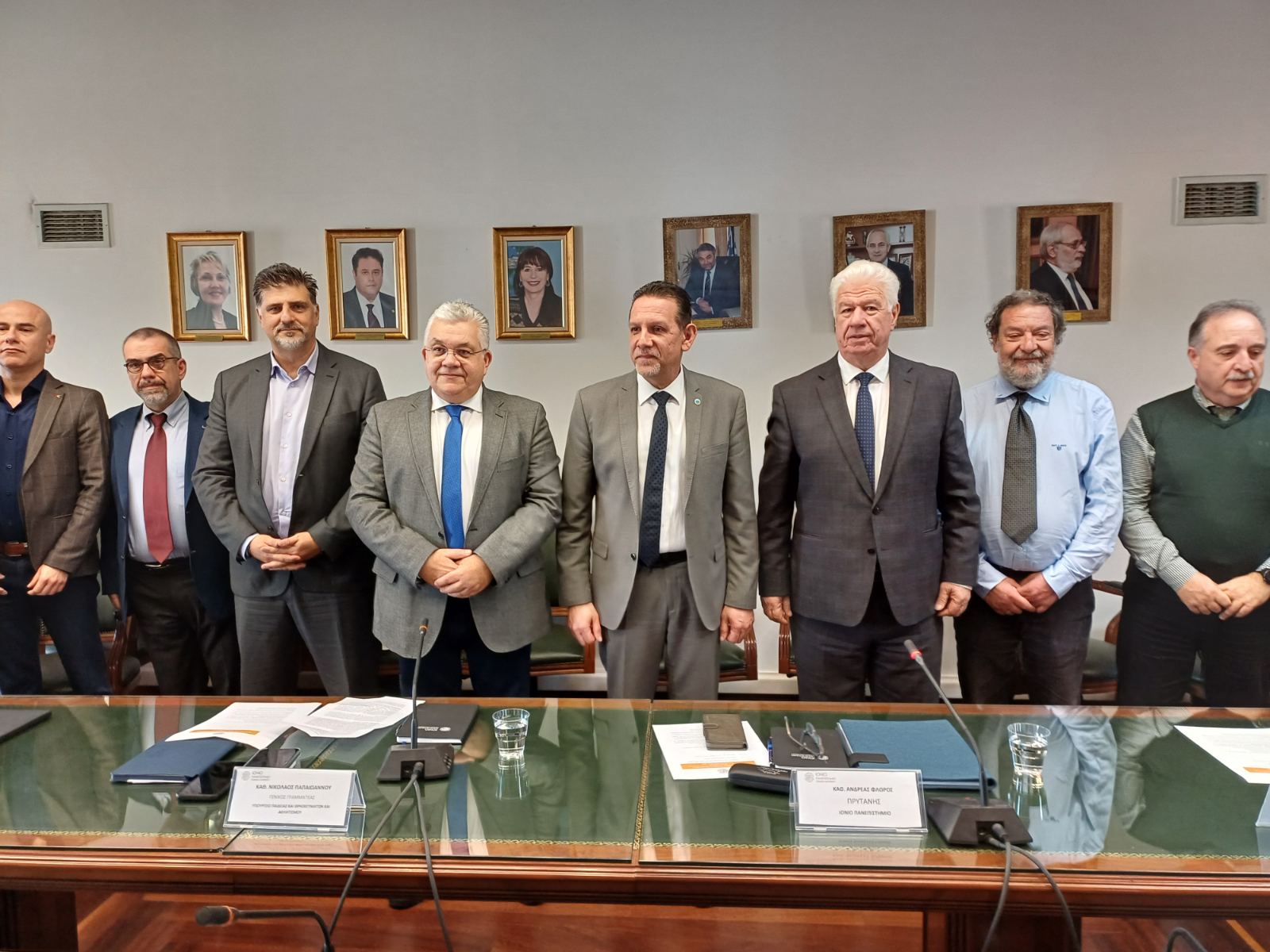 ΑΝΑΚΟΙΝΩΣΗ ΤΩΝ ΠΡΥΤΑΝΕΩΝ ΤΩΝ ΝΗΣΙΩΤΙΚΩΝ ΠΑΝΕΠΙΣΤΗΜΙΩΝ