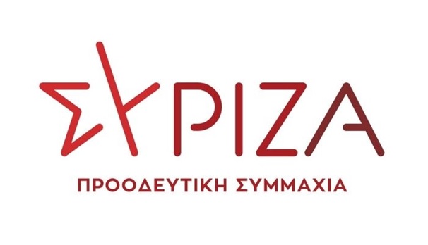 Ανάρτηση του προέδρου του ΣΥΡΙΖΑ – ΠΣ, Σωκράτη Φάμελλου