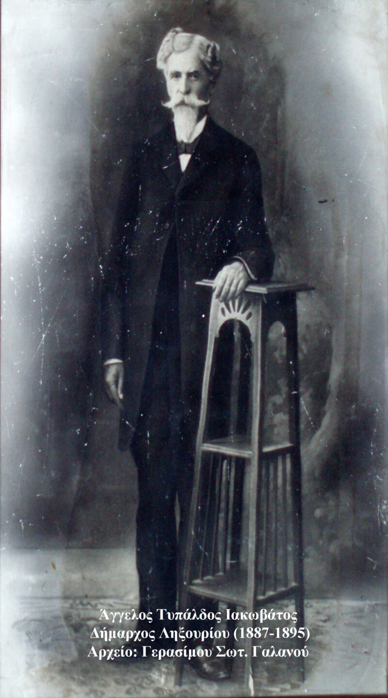 Άνοιξε το Τριώδιο 2025: Η ξεχασμένη λιτανική πομπή του Τριωδίου εν Ληξουρίω