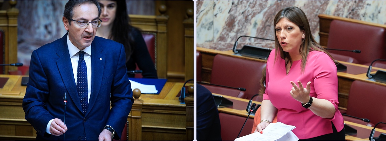 Απάντηση υφυπ. Δικαιοσύνης Ι