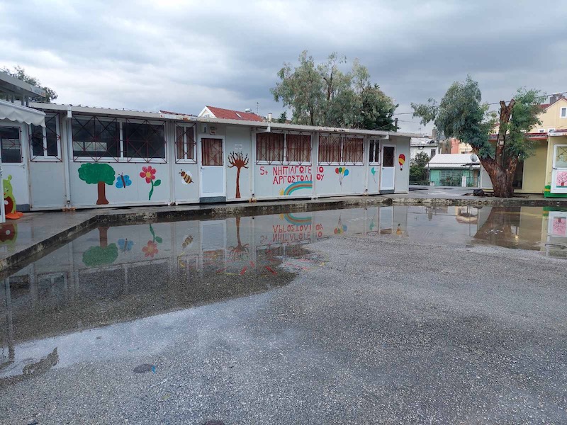 Απαράδεκτες συνθήκες στο 5ο Νηπιαγωγείο – Γονείς σε απόγνωση [εικόνες]