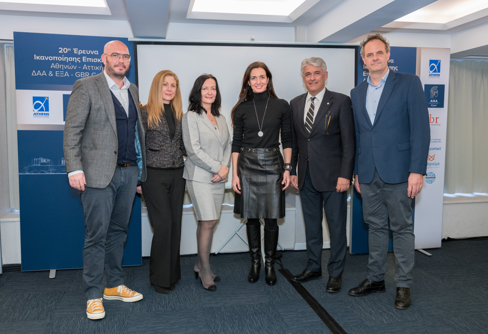 ΑΠΟΤΕΛΕΣΜΑΤΑ ΕΡΕΥΝΑΣ ΕΞΑ, ΔΑΑ & GBR Consulting «Περί Ικανοποίησης Επισκεπτών Αττικής» για το 2024