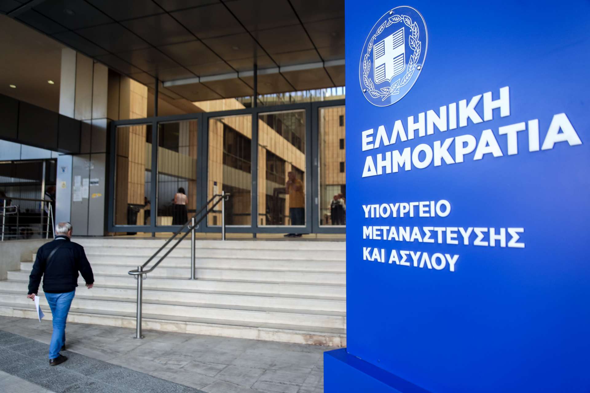 Διαψεύδει το ΥΜΑ: Fake News τα περί επιστροφής «εγκληματιών» μεταναστών από τη Γερμάνια στην Ελλάδα