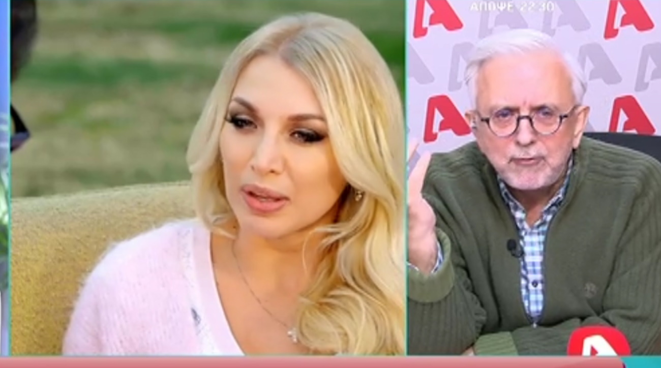 Δήμος Βερύκιος για Μενεγάκη, Λαζόπουλο και Σπυροπούλου: «Έπρεπε τότε να πουν στον Πρόεδρο την αλήθεια»