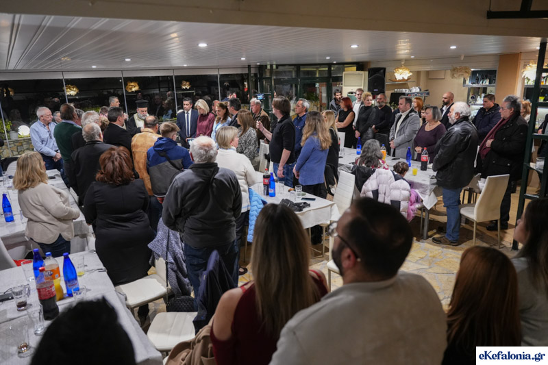 Δυναμική παρουσία στην Κοπή Πίτας της “Ισχυρής Κεφαλονιάς”  Ποιοι έδωσαν το “παρών” [εικόνες +βίντεο]