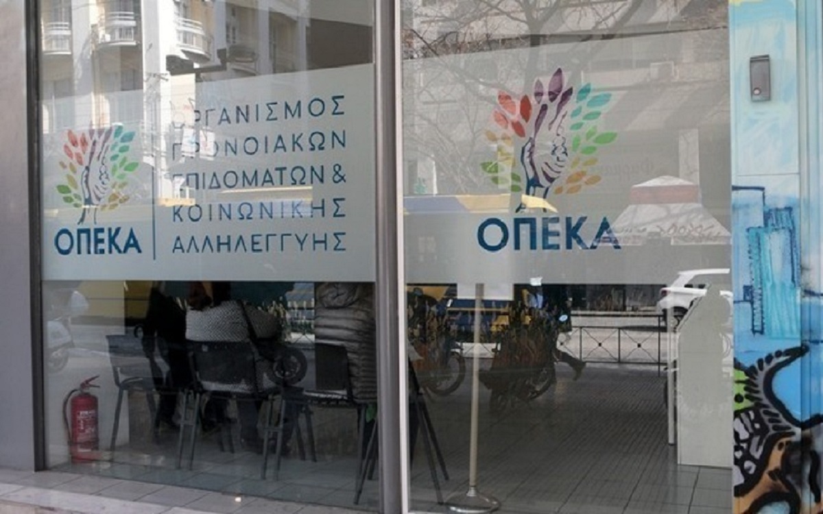 ΔΥΠΑ – ΟΠΕΚΑ: Από τις 15 Μαρτίου σε εφαρμογή ο νέος τρόπος προνοιακών παροχών και επιδομάτων