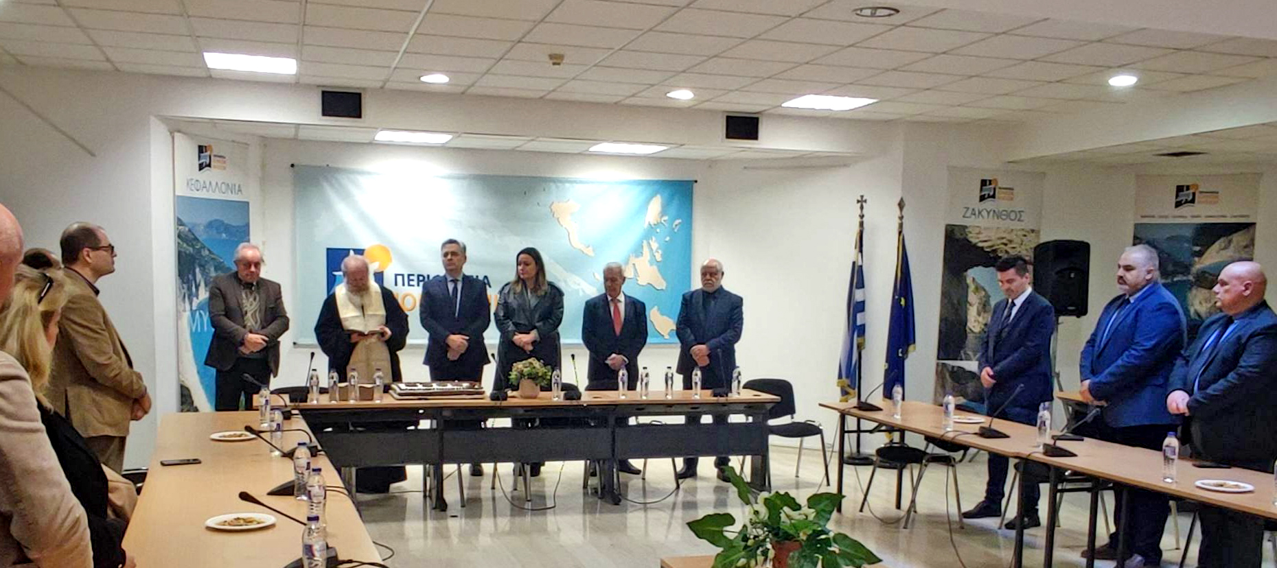 Έκοψε πίτα η Αποκεντρωμένη Διοίκηση στην Κέρκυρα