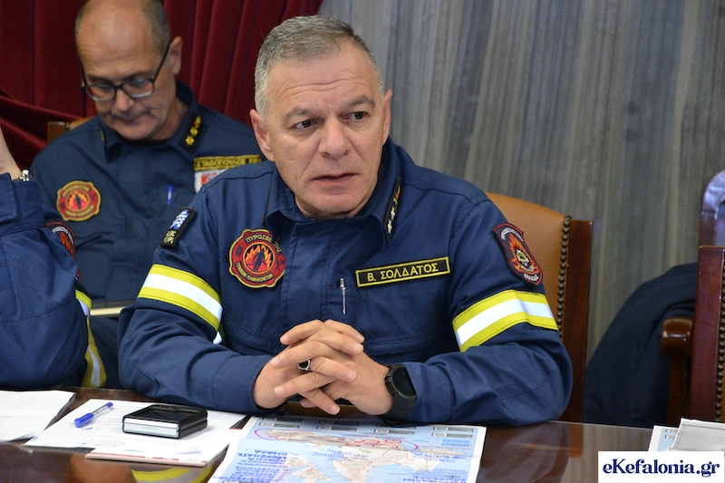 Έκτακτη σύσκεψη της Πολιτικής Προστασίας στην Κεφαλονιά: Σε επιφυλακή οι Αρχές για την κακοκαιρία [εικόνες +βίντεο]