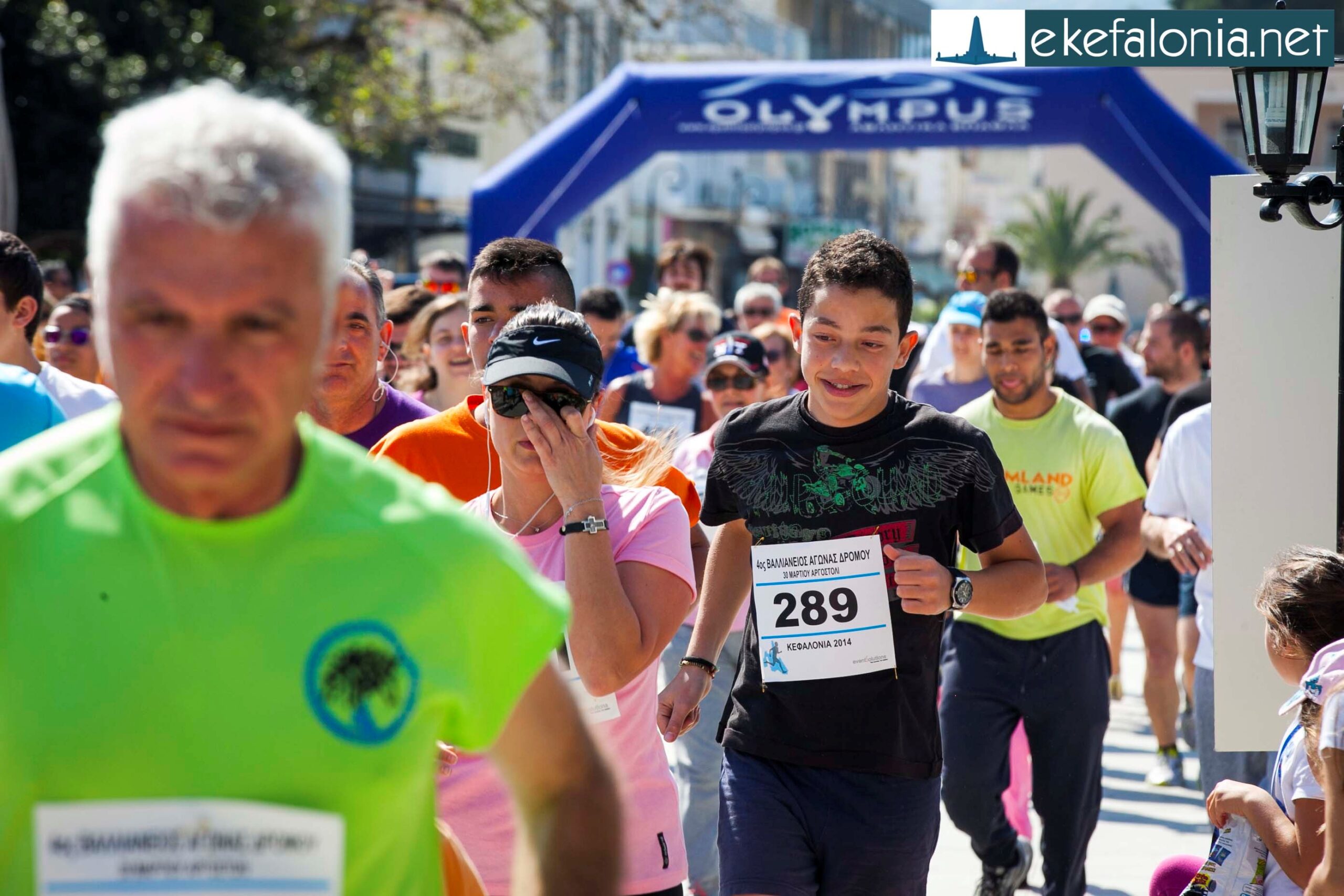Επικαιροποιημένη προκύρηξη του 13ου Βαλλιανείου με Link εγγραφών και έξτρα διαδρομη