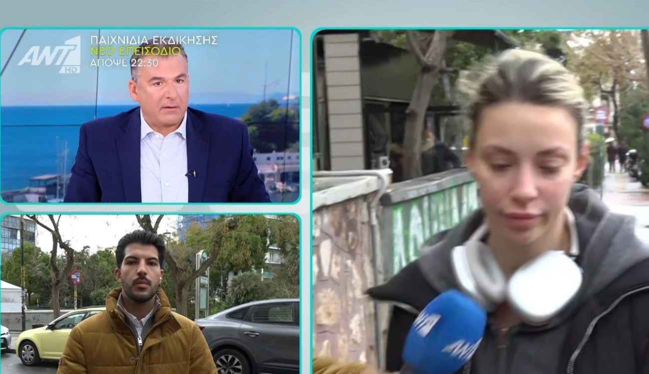 Γαρυφαλλιά Καληφώνη: «Τρομάζω που είστε κάτω από το σπίτι μου» – Γιώργος Λιάγκας: «Εμένα θα με τρόμαζε ένας μεθυσμένος οδηγός»