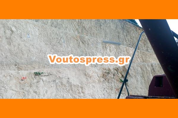 εικόνα_Viber_2025-01-31_14-53-32-915