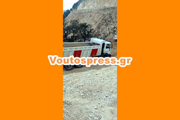 εικόνα_Viber_2025-01-31_14-53-31-861
