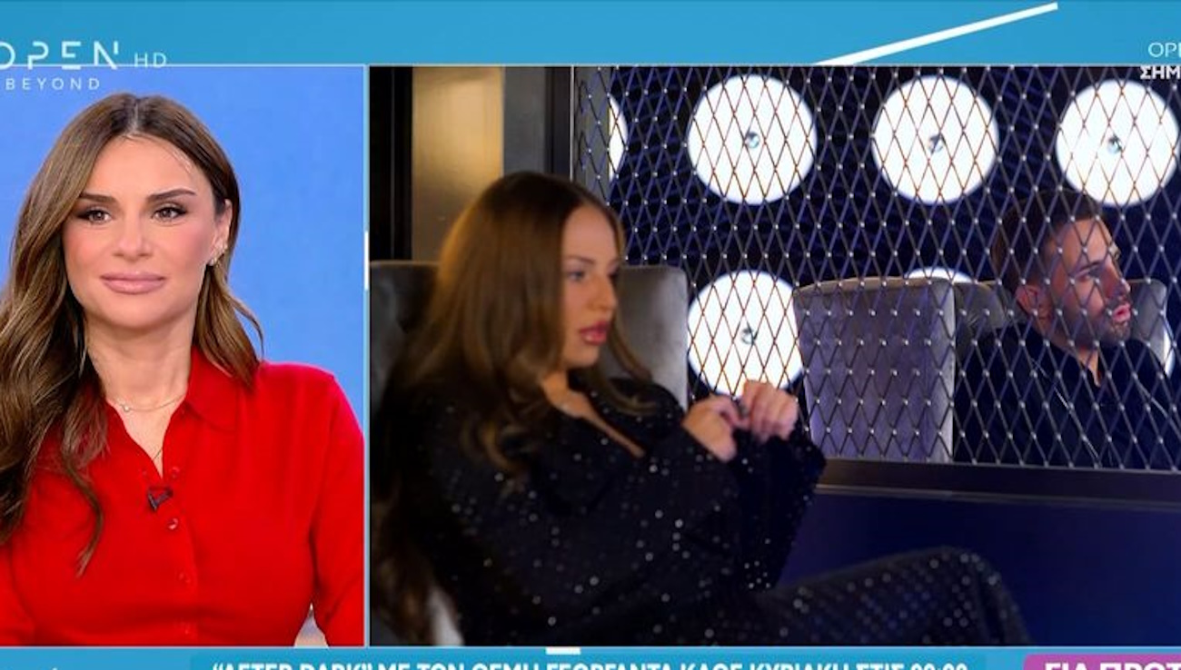 Γιώργος Λιβάνης σε Ανδρομάχη: «Σε θέλω μόνο για εμένα, δεν θα συγχωρούσα την απιστία»
