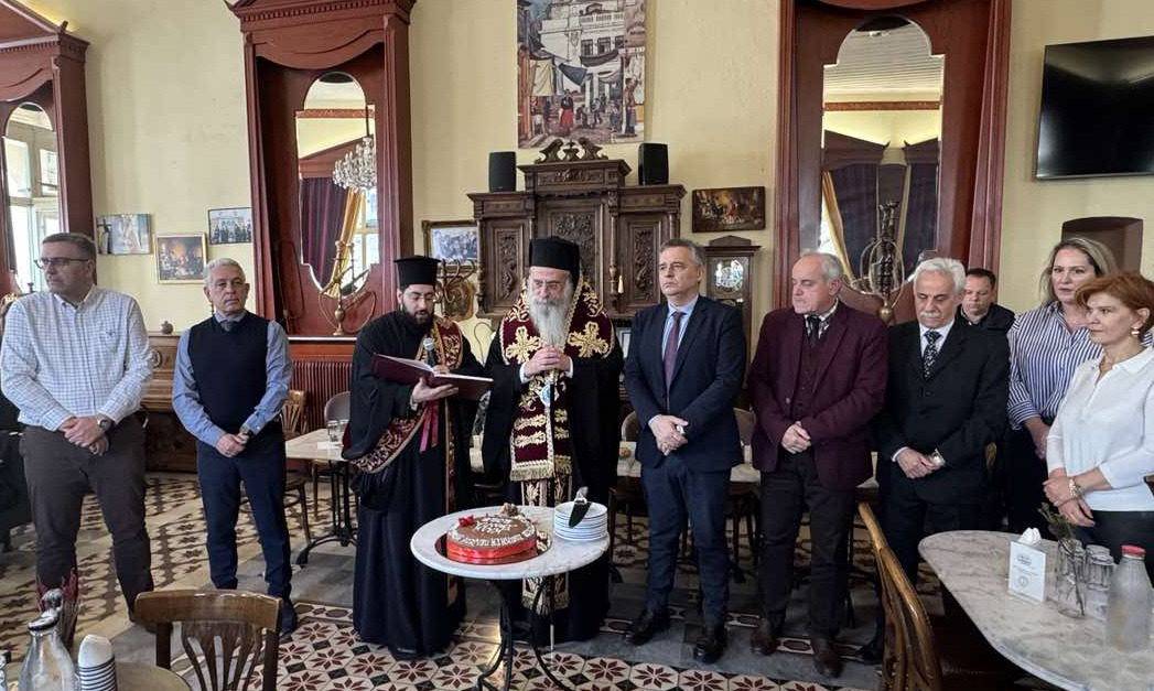 Η Αποκεντρωμένη Διοίκηση έκοψε την πίτα της
