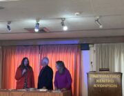 Η ΕΠΤΑΝΗΣΙΑΚΗ ΣΥΝΟΜΟΣΠΟΝΔΙΑ ΕΚΟΨΕ ΤΗΝ ΠΙΤΑ ΤΗΣ ΓΙΑ ΤΟ 2025