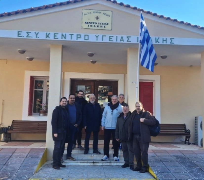 Η Ιθάκη χρειάζεται επειγόντως παιδίατρο για το Κέντρο Υγείας