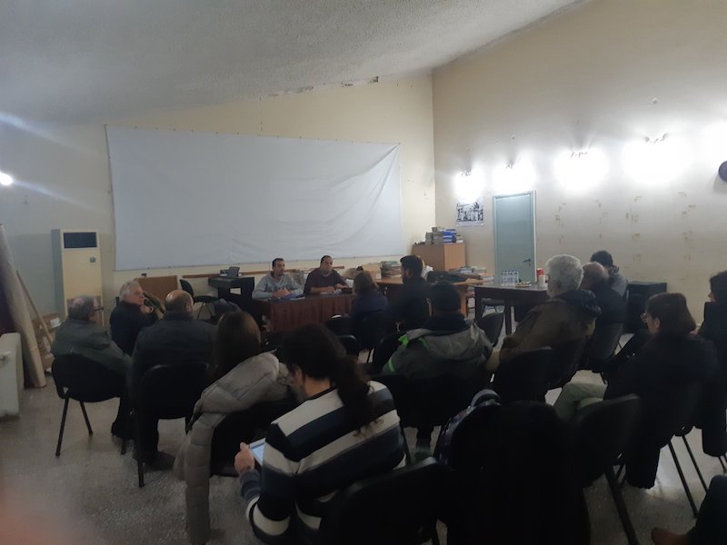 Κάλεσμα του Εργατικού Κέντρου Κεφαλονιάς: Όλοι στο συλλαλητήριo για τα Τέμπη στις 28/2