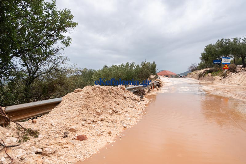 ΚΚΕ: Για άλλη μια φορά ο κρατικός μηχανισμός αποδείχτηκε επιλεκτικά ανίκανος