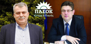 ΚΛΙΜΑΚΙΟ ΤΟΥ ΠΑΣΟΚ ΣΤΗ ΚΕΦΑΛΟΝΙΑ ΜΕ ΠΑΥΛΟ ΓΕΡΟΥΛΑΝΟ