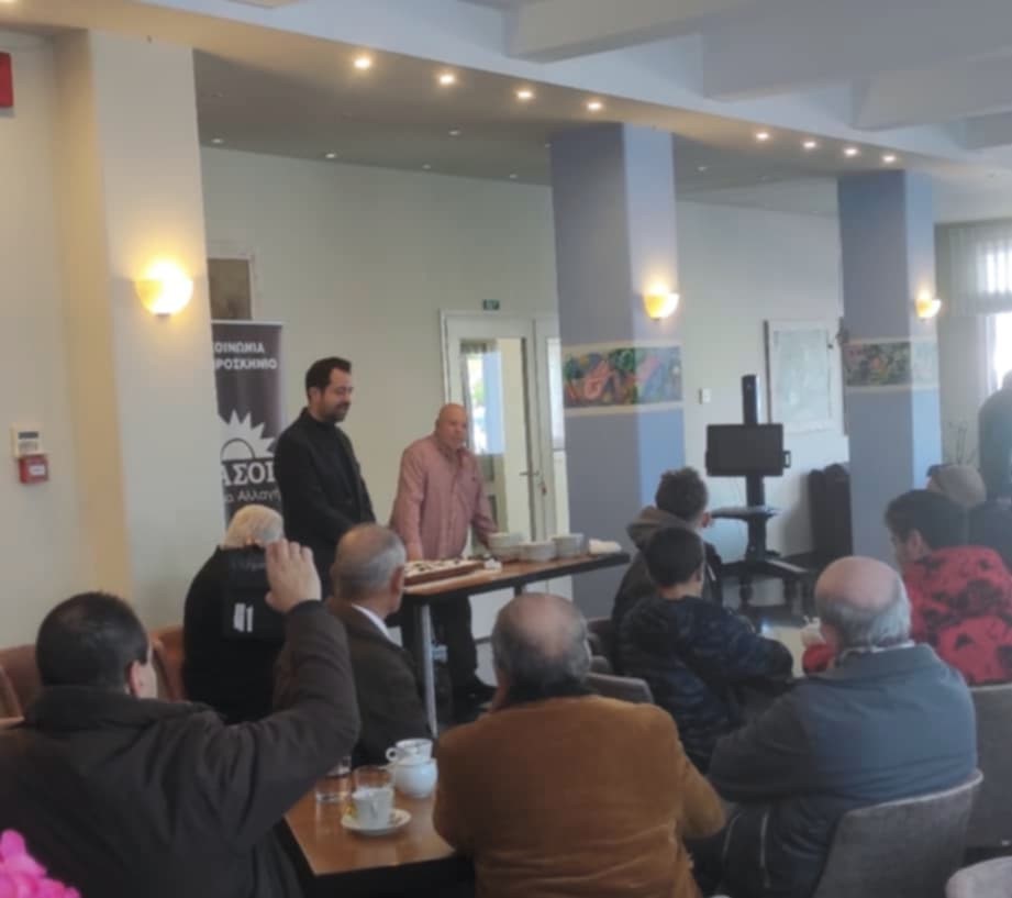 ΠΙΤΑ ΙΘΑΚΗ 2