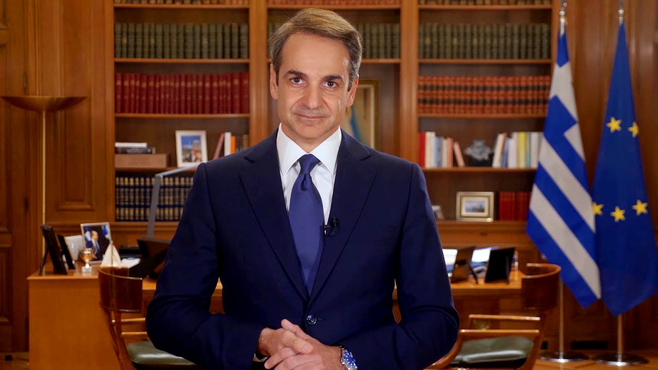 Κυρ