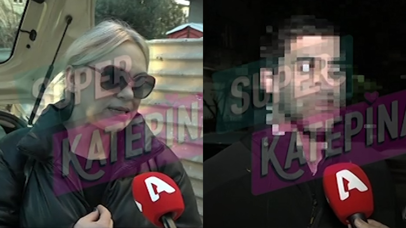 Λίνα Σακκά – Ο πρώην υπάλληλός της καταγγέλλει: «Μας φερόταν σαν δούλους, μας χρωστάει δώρα και επιδόματα»