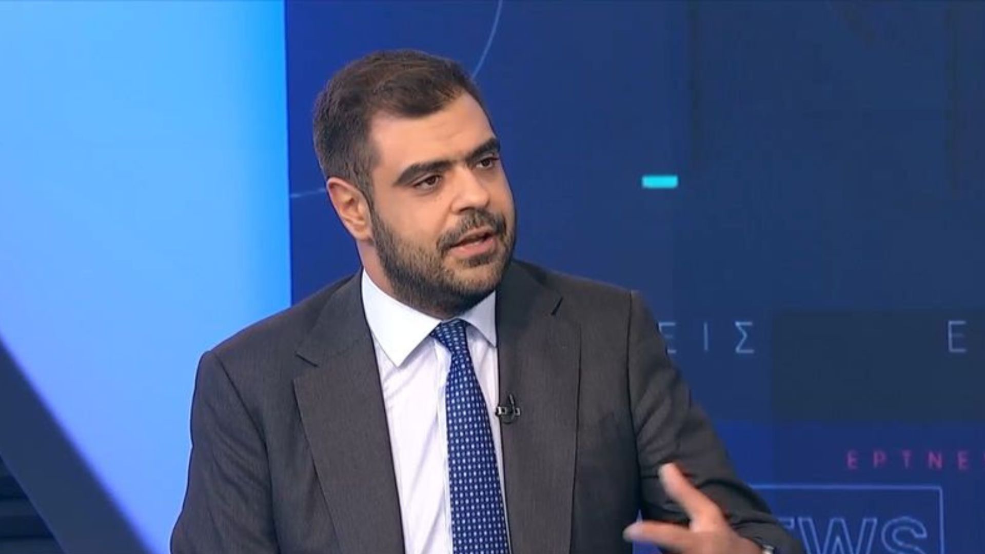 Μαρινάκης: Η πραγματικότητα αποδεικνύεται ότι είναι εντελώς αντίθετη από τις αιτιάσεις που υιοθετεί η αντιπολίτευση