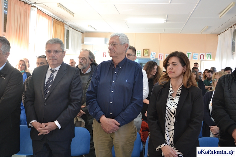 Με ευχές για υγεία και πρόοδο η Κοπή Βασιλόπιτας στο Γενικό Νοσοκομείο Κεφαλονιάς [εικόνες +βίντεο]