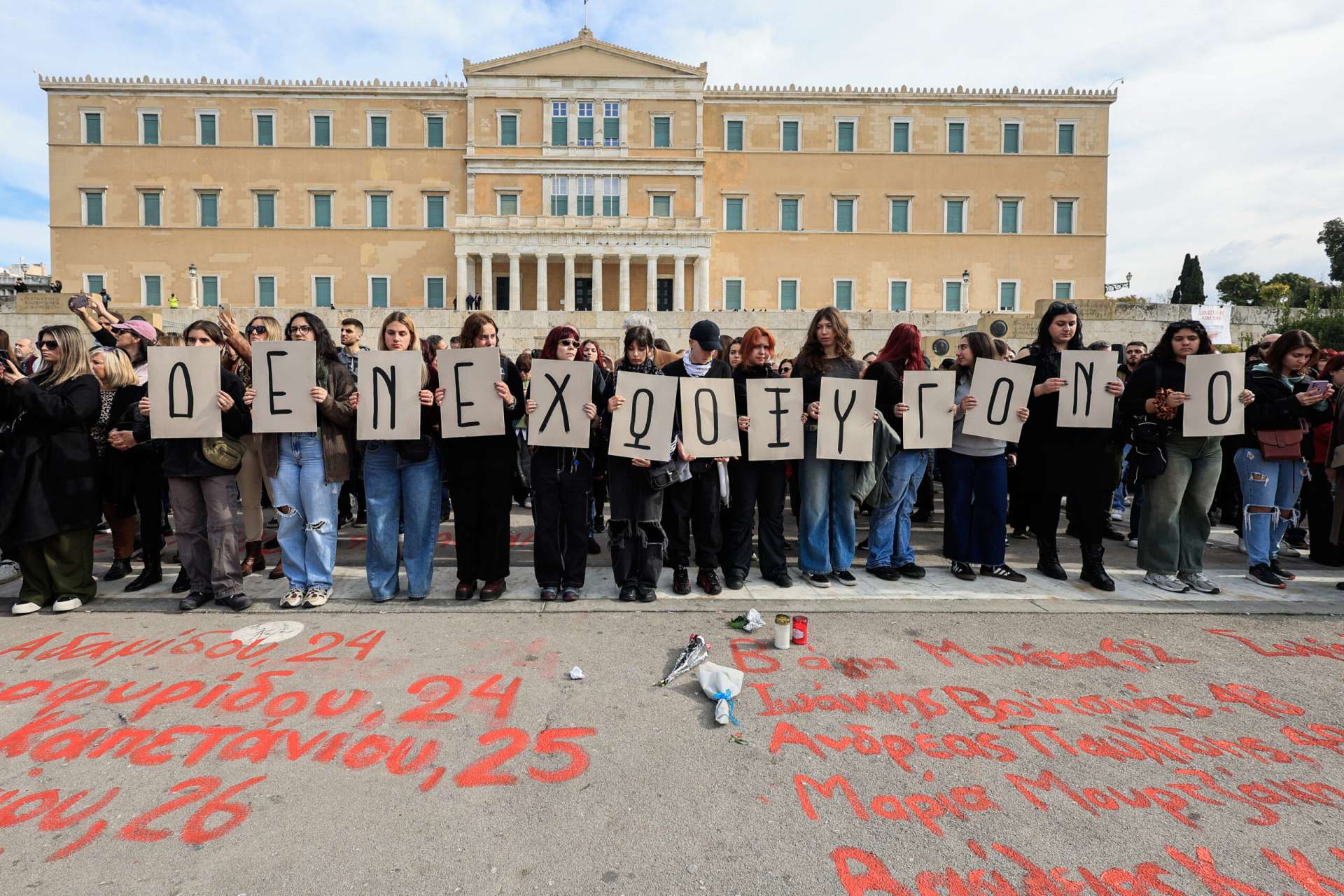 «Μετωπική» για τα Τέμπη: Αντιπαράθεση για το δημοσίευμα περί ύπαρξης πτητικών υδρογονανθρακων στο τρένο – Στην τελική ευθεία η πρώτη φάση των ερευνών