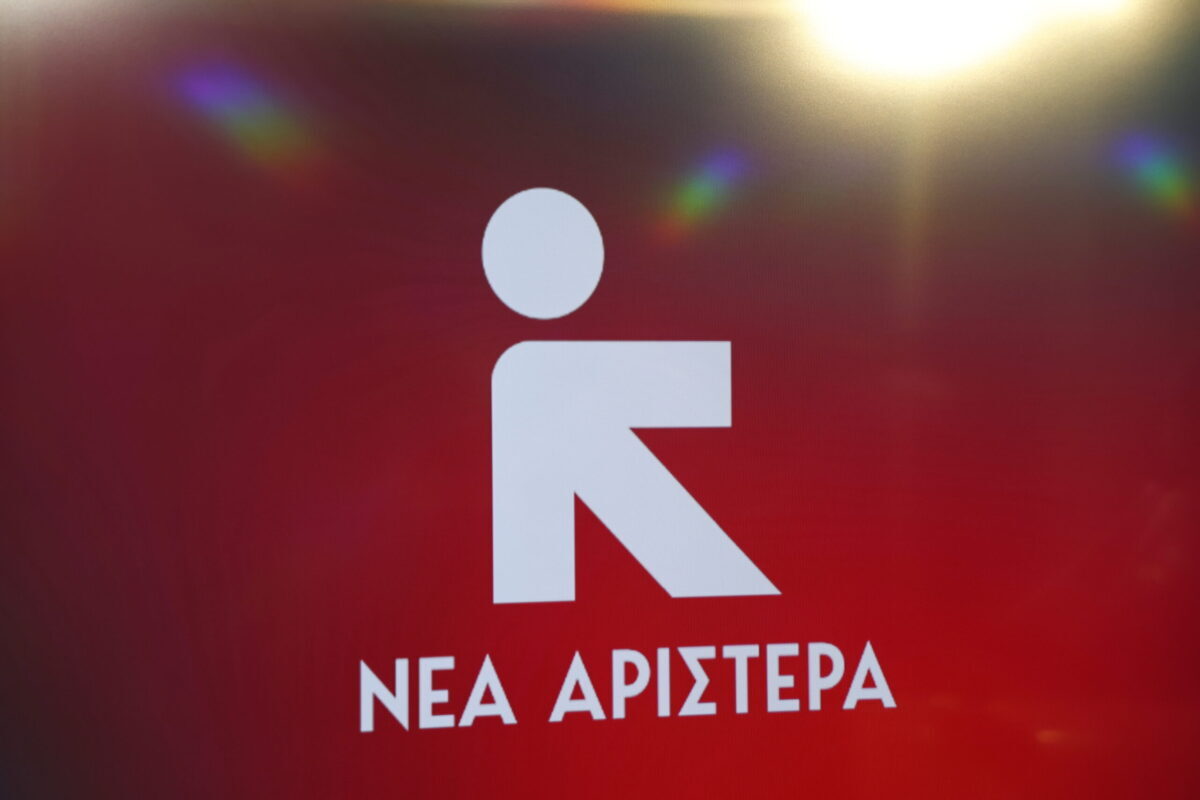 Νέα Αριστερά: Ποια συμφέροντα που μετέφεραν λαθραία εύφλεκτες ύλες προστάτεψε η κυβέρνηση Μητσοτάκη;