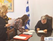 Νέα μόνιμη πρόσληψη μηχανικού μέσω ΑΣΕΠ για τον Δήμο Αργοστολίου – Ενισχύεται η Υπηρεσία Δόμησης