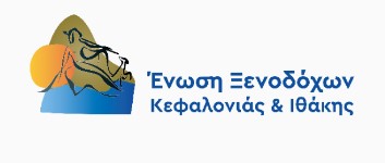Παρουσία της Ένωσης μας στις Διεθνείς Τουριστικές Εκθέσεις Ferien (Αυστρία) και Travel Show And Adventure (USA)