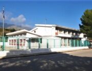 Πλήρης Ανυπαρξία Κυβερνητικού σχεδιασμού για την ασφάλεια των σχολικών μονάδων στην Κεφαλονιά – Τριτοκοσμικές κτηριακές εγκαταστάσεις