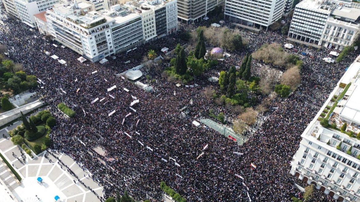 Προσκυνώ τη χάρη σου Λαέ μου!
