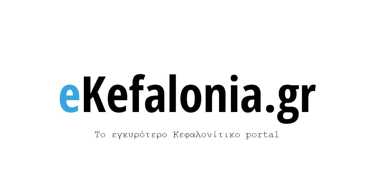 Σέρρες: Αυτοκτόνησε ο 59χρονος που δολοφόνησε τη σύζυγό του – Έβαλε φωτιά σε μαντρί και κάηκε ζωντανός