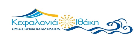 Σύνθεση  του  Διοικητικού  Συμβουλίου  της  Ομοσπονδίας  Επιχειρηματιών  Τουριστικών  Καταλυμάτων  Κεφαλονιάς  και  Ιθάκης