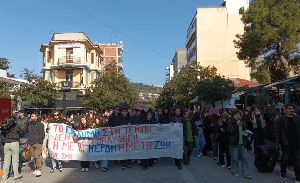 Τέμπη: Εισαγγελική έρευνα για τις αναρτήσεις που προτρέπουν σε βιαιοπραγίες τη μέρα των συγκεντρώσεων