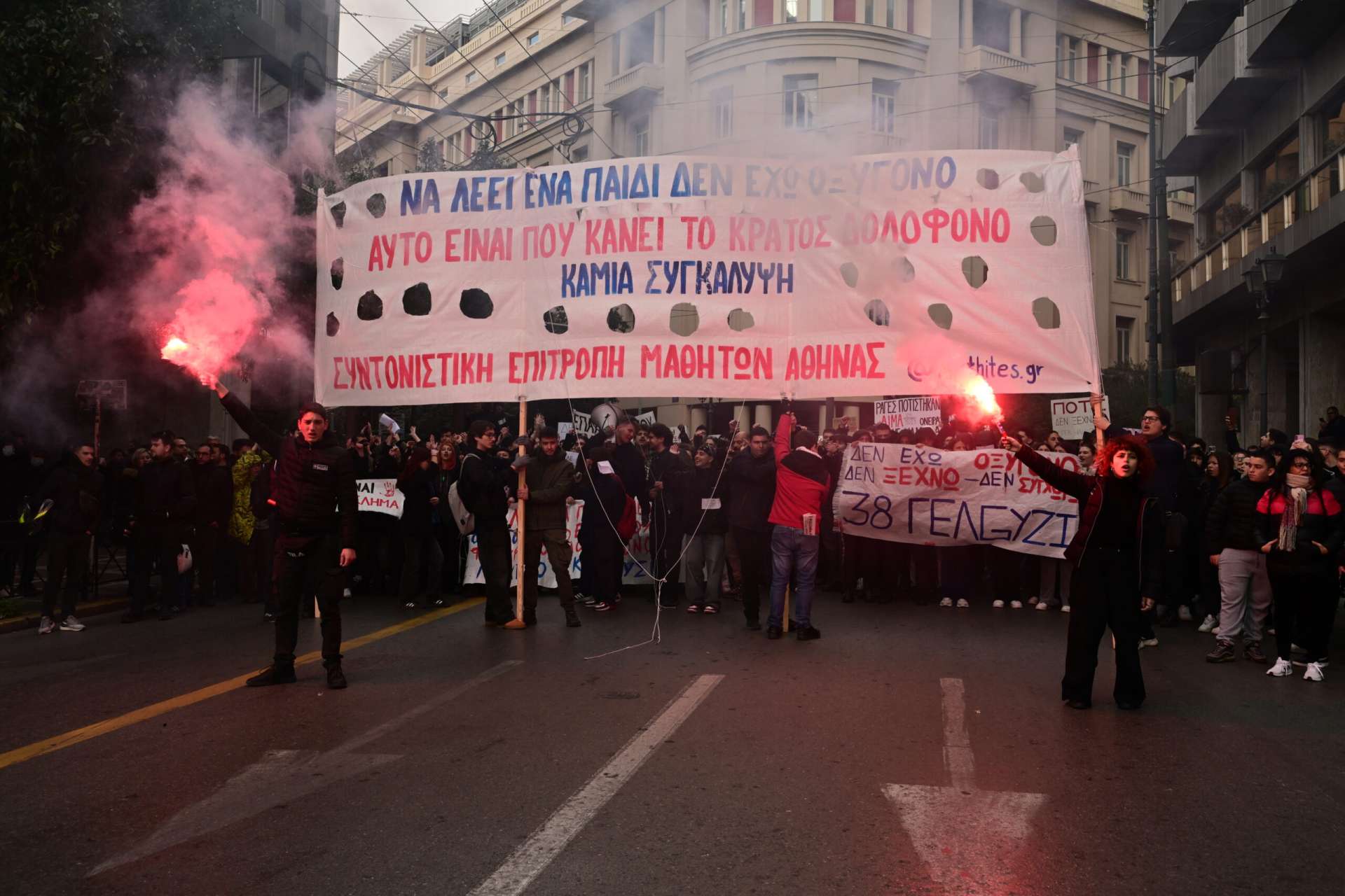 Τέμπη: Μαζικά συλλαλητήρια σε εξέλιξη – Στους δρόμους μαθητές, φοιτητές και εκπαιδευτικοί