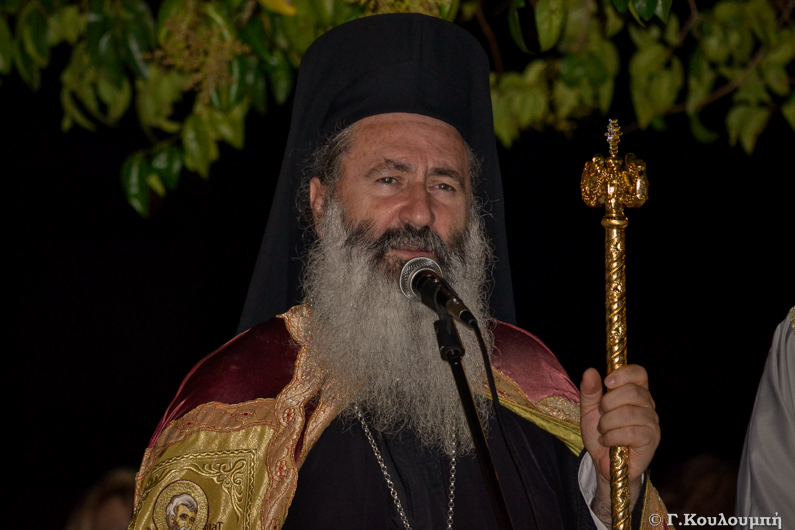 To Πρόγραμμα του Μητροπολίτη Δημήτριου τον Φεβρουάριο