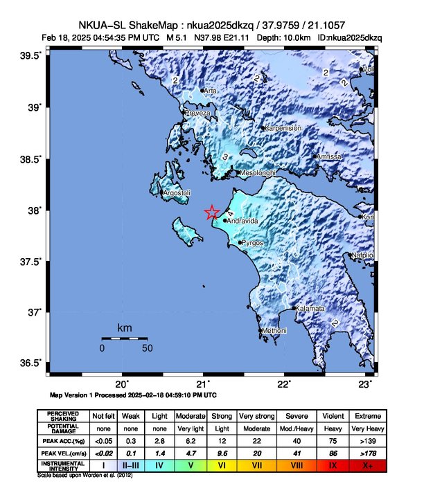 Βορειο δυτικά από Κυλλήνη ακούστηκε στην Κεφαλονιά 5,1